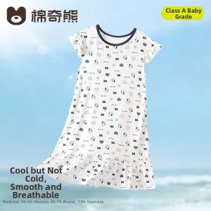 MIANQIXIONG | Childs Comfortable Cartoon Print Summer Thin Sleepwear Dress Modal
