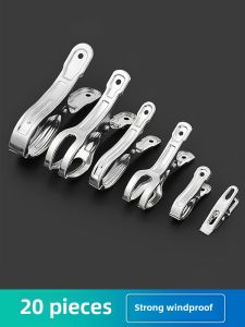 Stainless Steel Windproof Clothes Drying Clamp Large Size Quilt Clamp Socks Drying Clamp Clothes Fixed Clamp Beijing China