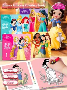 Disney | Princess Coloring Drawing Book