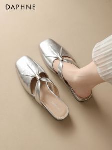 Daphne | Silver Tiptoe French Summer Sandals