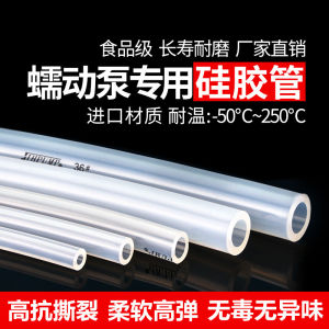 Food Grade Silicone Tube for Peristaltic Pump Transparent Heat Resistant Soft Pipe Industrial Fluid Transfer Durable Sanitary