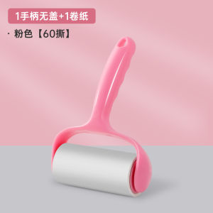 Tearable Strong Adhesive Hair Roll Paper Home Use Replacement Core Sticky Hair Roller Paper for Clothes Dust Removal