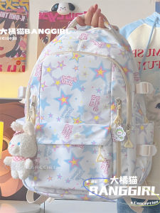 สไตล์เกาหลี Ins Wind Backpack ผู้หญิง Travel Handbag Star เด็กผู้หญิง กระเป๋านักเรียน นุ่ม สะพายไหล่ สายคล้อง วัสดุไนลอน ซิป ปิด