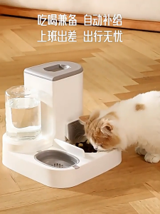 ที่ให้อาหารสัตว์เลี้ยง มีชามสแตนเลสแถมให้ ที่ให้อาหาร-น้ำอัตโนมัติ เกรดพรีเมี่ยม  สเตนเลส ที่ให้น้ำสัตว์เลี้ยง ﻿ 2IN1 ที่ให้น้ำ-อาหารอัตโนมัติ