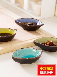 Jujiajia Ceramic Dish Set: Japanese Style Tableware & Seasoning Dishes
