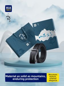 HLA | Genuine Leather Belt for Men Gift Box