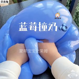 Thickened Bubble Glue Toy for Kids Transparent Big Bucket Water Absorbing High Aesthetic Value Childrens Playdough Educational Toy