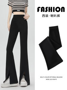 กางเกงขายาวทรงหลวมเอวสูงผ้าไหมน้ำแข็งสำหรับผู้หญิง กางเกงขายาวทรงหลวมบางๆ ฤดูร้อน 2025 กางเกงขายาวสีดำแบบเปิดข้าง ทรงขากระบอก