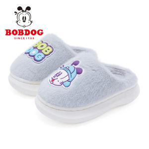 Bobdog Fleece Lined Cotton Slippers for Boys Baby Indoor Shoes Autumn Winter Style Casual Fabric up All Stage Children