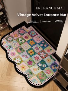 NAIERDENG | Non-slip and Stain-resistant Doormat