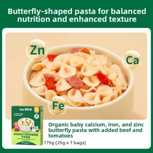 Biovillage | Organic Vegetable Baby Pasta