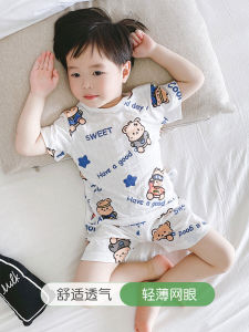 Summer Cool Bamboo Fiber Kids Sleepwear