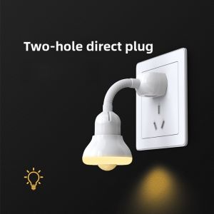 Automatic Human Body Induction Night Light Plug-In Corridor Hallway Elderly Night Lamp Small Night Light Sensor Lamp