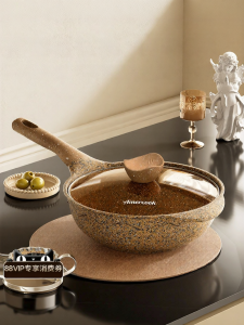 AMERCOOK | Granite Coated Non-Stick Deep Frying Pan