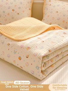 Kiss Dear | Cotton Milk Velvet Bed Pad Thick All-Season