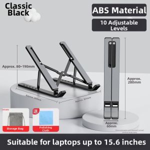 caibeike | Adjustable Sturdy Cooling Laptop Stand 4-16 Inch