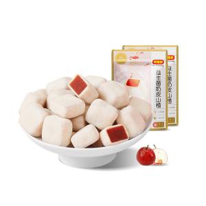 Haoxiangni | Milky Hawthorn Fruit Snack