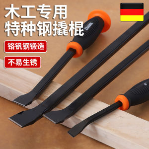 Thiết Bị Nâng Lốp Xe Đa Năng Bằng Thép Đặc Biệt Đầu Phẳng Nâng Lốp Thợ Mộc Vật Dụng Sửa Chữa Ô Tô Búa Lò Xo Gậy Gia Tăng Lực