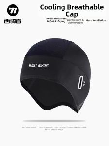 West Biking | Breathable Sun-protective Headwrap