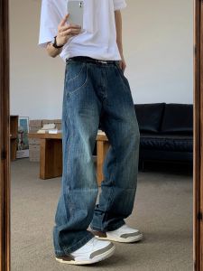 American High Street Vibe Simple Retro Multi-Pocket Design Distressed Loose Straight Leg Mens Jeans Drapey Long Trousers