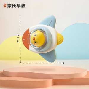 WEINIMEI | Bảng Bận Giáo Dục Treo Tường