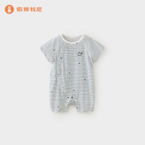 Wismorni | Cotton Thin No-Bone Striped Baby Onesie