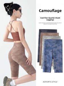 miiow | Cat Person Five-Quarter Yoga Sharkskin Pants Womens Outdoor Fitness Cycling High-Waisted Butt-Lifting Short Shorts Base Layer Pants