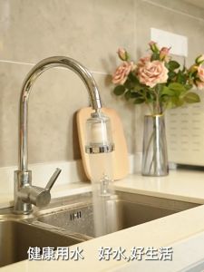 1 X Kitchen Tap Extender 2 Modes Rotatable Kitchen Tap Head Water Saving Kitchen Faucet Extender Sprayer High Pressure Splash-Proof Nozzle Tap Adapter Sink Filter Sprayer