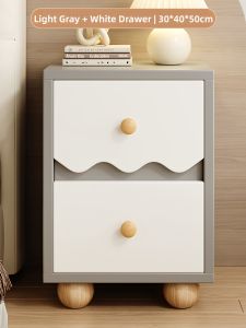 Home Narrow Nightstand Bedside Table