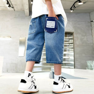 กางเกงยีนส์ทรงหลวมสบาย ๆ สำหรับเด็กชาย กางเกงขายาวครึ่งแข้งบาง ฤดูร้อน ผ้าฝ้ายผสม เอวยางยืด สไตล์ลำลอง สำหรับเด็กชาย