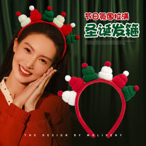 Adorable Red Christmas Hairband: A Stylish Holiday Costume Accessory