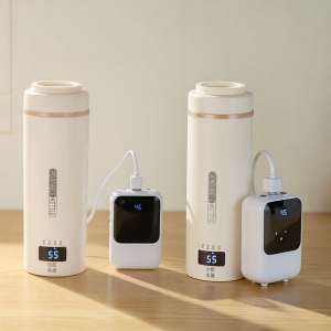 Portable USB Heating Travel Mug