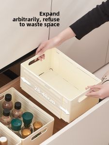 Retractable Large Capacity Cabinet Storage Box Drawer Snacks Sundries Kitchen Finishing Box Deep Cabinet Right Angle Storage Box