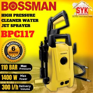 SYK Bossman BPC117 Machine High Pressure Cleaner Water Jet Sprayer Machine Car Washer Mesin Cuci Kereta
