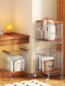 Vintage Rolling Organizer Shelving Storage