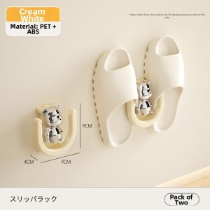 No-Drill Wall Mounted Shoe Storage Hook for Bathroom