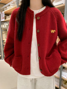 Lazy Sweater Outwear Womens Clothing Deep Autumn 2024 New Arrival Knitting Cardigan Early Winter Wear Match Fancy Small