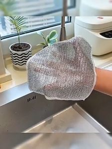 Kain Lap Dapur Kawat Bentuk Petak Halus