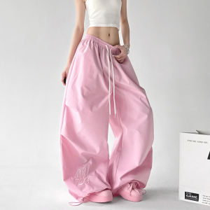 MUYUZI | Dance Suitable Loose Fitting Trousers Women Wide Leg Casual Pants