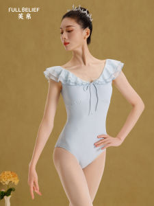 FULLBELIEF | Đồng Phục Ballet Cho Phụ Nữ Người Lớn Có Cổ Áo Xếp Ly Đôi