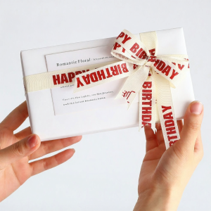 JIUXIACAIDAI | Holiday Decorative Gift Wrapping Ribbon