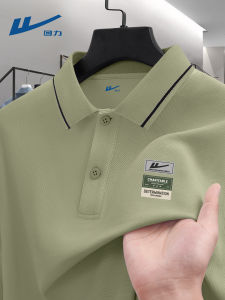 Warrior Mens Polo Shirt Summer Thin Cool Breathable Loose Fashion Military Green T-Shirt Casual Wear for Boys And Men