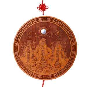 BINYUE | Feng Shui Protection Wooden Hanging Decor