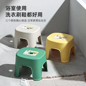 Thickened Small Stool Home Use Low Stool Living Room Practical Solid Anti-slip Baby Stool Bathroom Stool Replacement