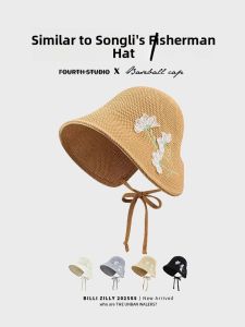 BILLI ZILLY | Breathable Straw Woven Empty Top Sun Hat Women Summer New Knitted Outdoor Large Brim Face Slimming Fishing Cap Casual Style