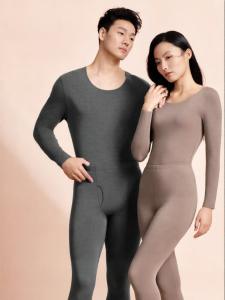 ManiForm | Comfortable Warm Wool Underwear Set