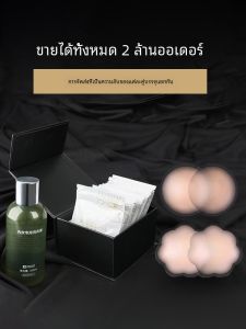 แผ่นซับน้ํานมซิลิโคนที่มองไม่เห็นสําหรับงานแต่งงาน เดรส ผู้หญิง ชุดชั้นใน < Ne1> จุดป้องกันการยื่นออกมาเหมาะสําหรับทรงกลม