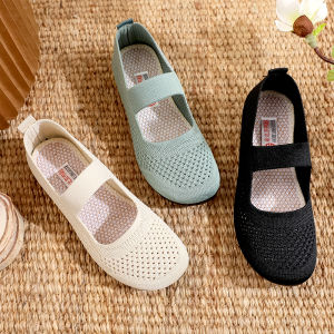 Slip Resistant Breathable Fly Knit Canvas Shoes