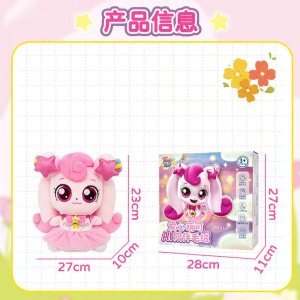 QIMIAOMENGKE | AI Robot Stuffed Toy for Children Learning and Chatting