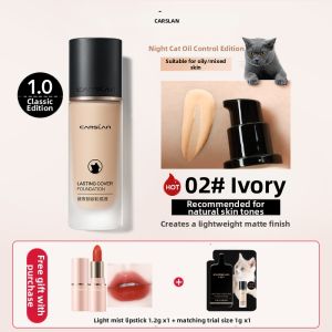 CARSLAN | Moisturizing Oil-Control Concealing Long-Lasting Foundation